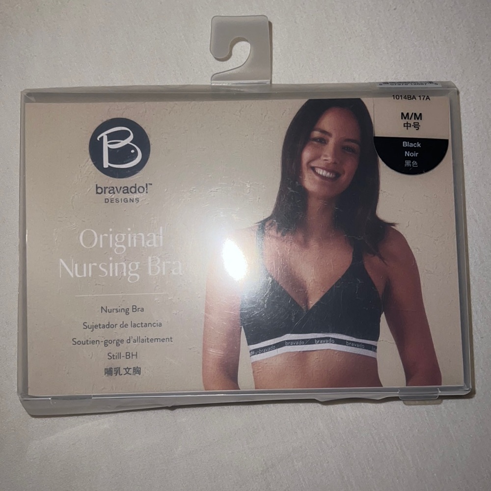 Bravado nursing bra- NWT
